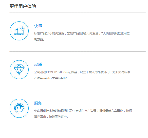 BC.Game(中国)有限公司-官方网站