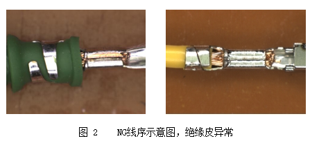 image_4rQnBQ1