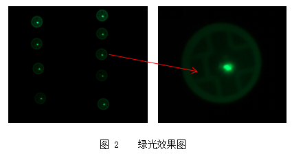 image_7uNMH6r