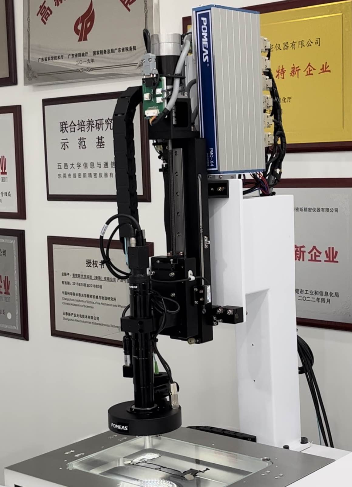 tmgbhp BC.Game(中国)有限公司-官方网站