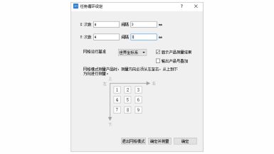 BC.Game(中国)有限公司-官方网站