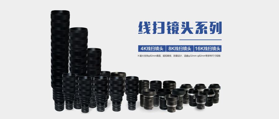 900x383 BC.Game(中国)有限公司-官方网站