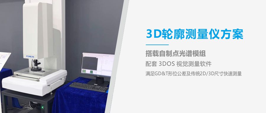 3d900 BC.Game(中国)有限公司-官方网站
