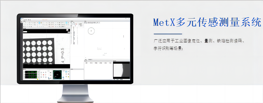metx BC.Game(中国)有限公司-官方网站