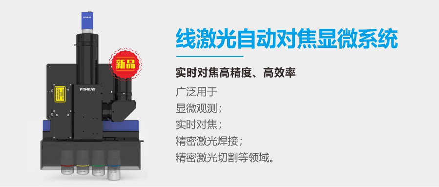4 BC.Game(中国)有限公司-官方网站