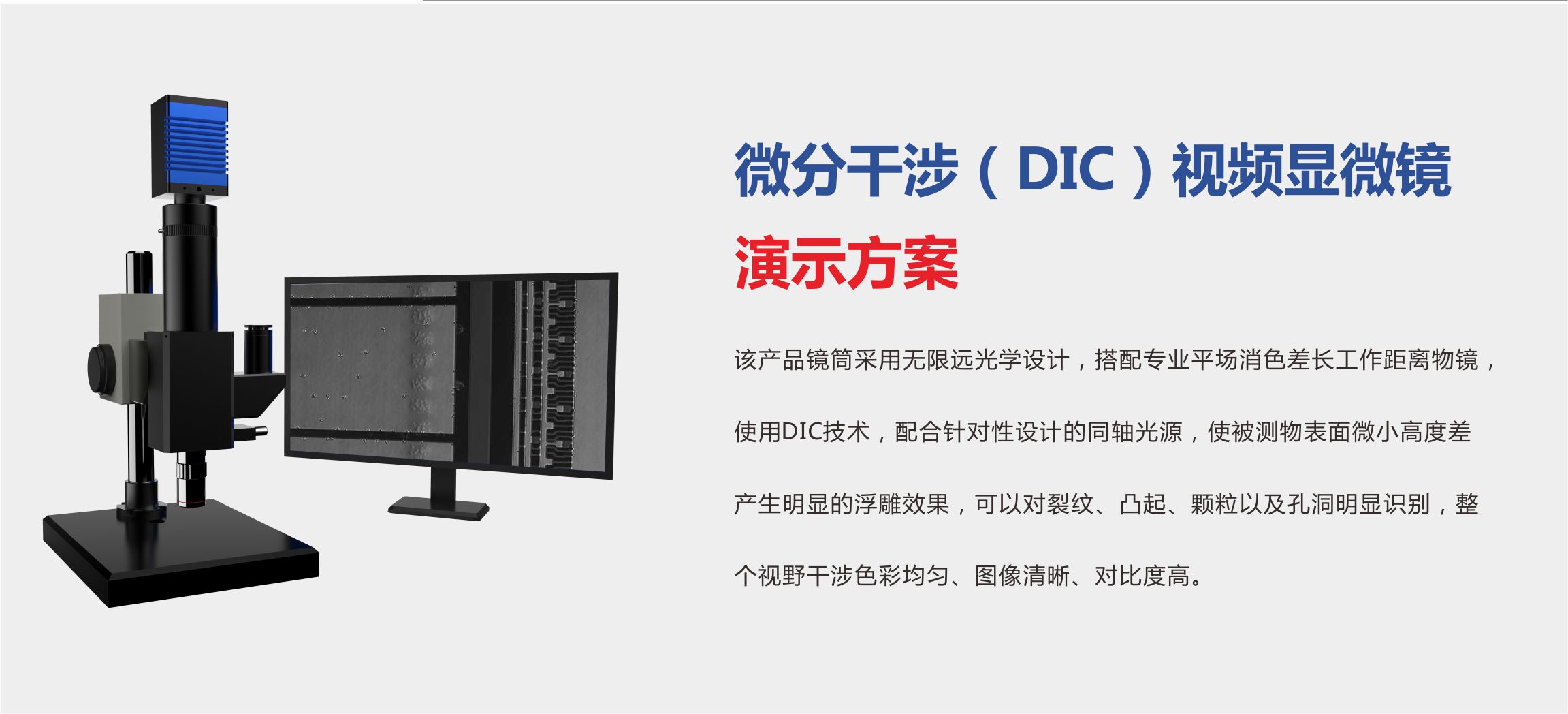 dic BC.Game(中国)有限公司-官方网站