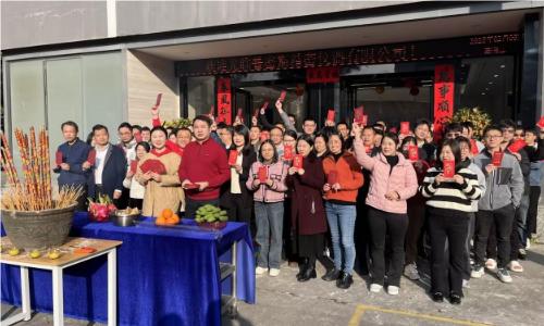 BC.Game(中国)有限公司-官方网站