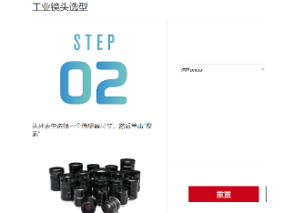 BC.Game(中国)有限公司-官方网站