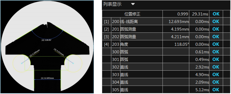 BC.Game(中国)有限公司-官方网站