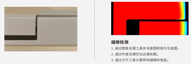 image_qfraGaX