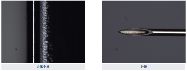 image_p9IpyI9