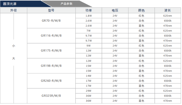 image_RcgaKXW
