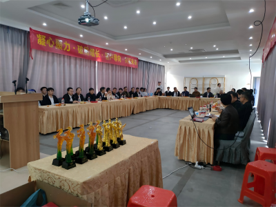BC.Game(中国)有限公司-官方网站