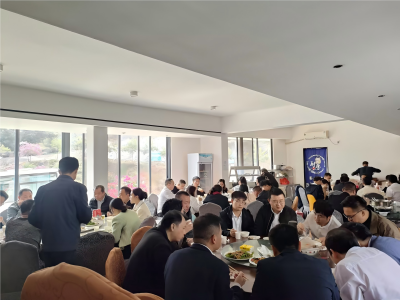 BC.Game(中国)有限公司-官方网站