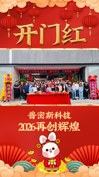 BC.Game(中国)有限公司-官方网站
