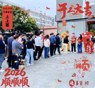 BC.Game(中国)有限公司-官方网站
