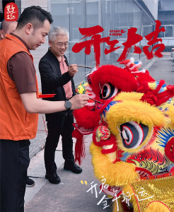 BC.Game(中国)有限公司-官方网站