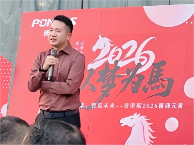 BC.Game(中国)有限公司-官方网站