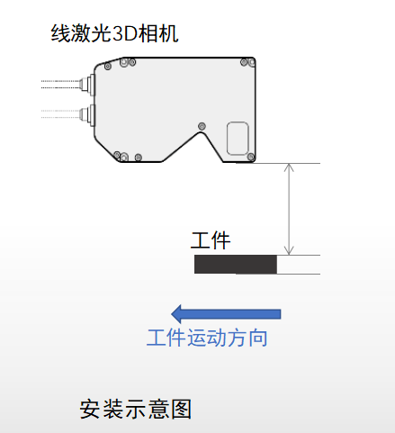 image-20260413104857-3