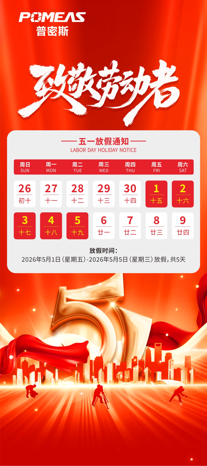 BC.Game(中国)有限公司-官方网站