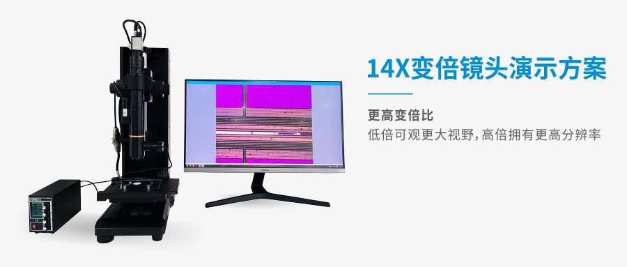 14x BC.Game(中国)有限公司-官方网站