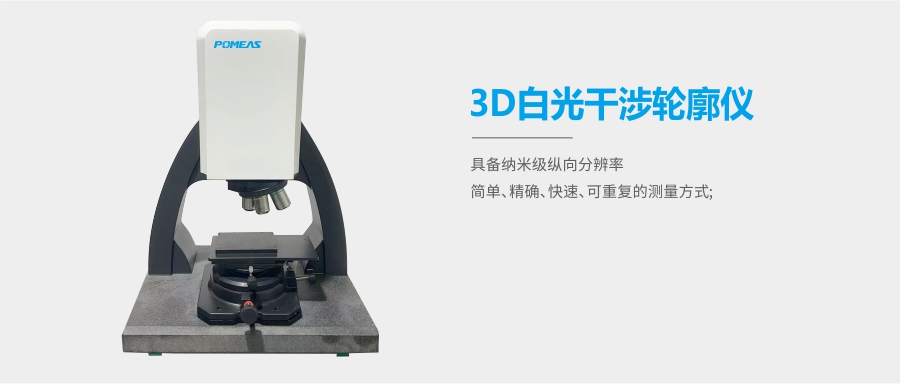 3d BC.Game(中国)有限公司-官方网站